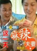 啦啦啦高清视频